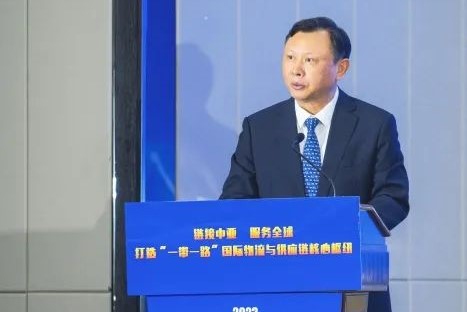 何黎明：开启高质量共建“一带一路”新阶段 推动国际物流与供应链高质量发展