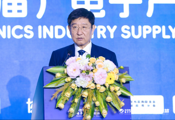蔡进：推动电子产业供应链高质量发展，贡献我们的智慧和力量