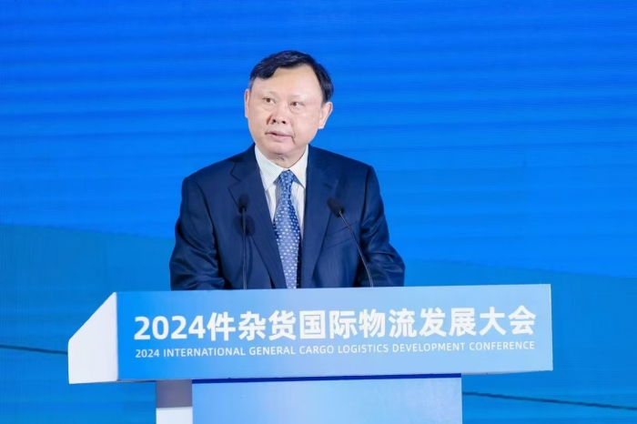 何黎明在2024件杂货国际物流发展大会上的致辞