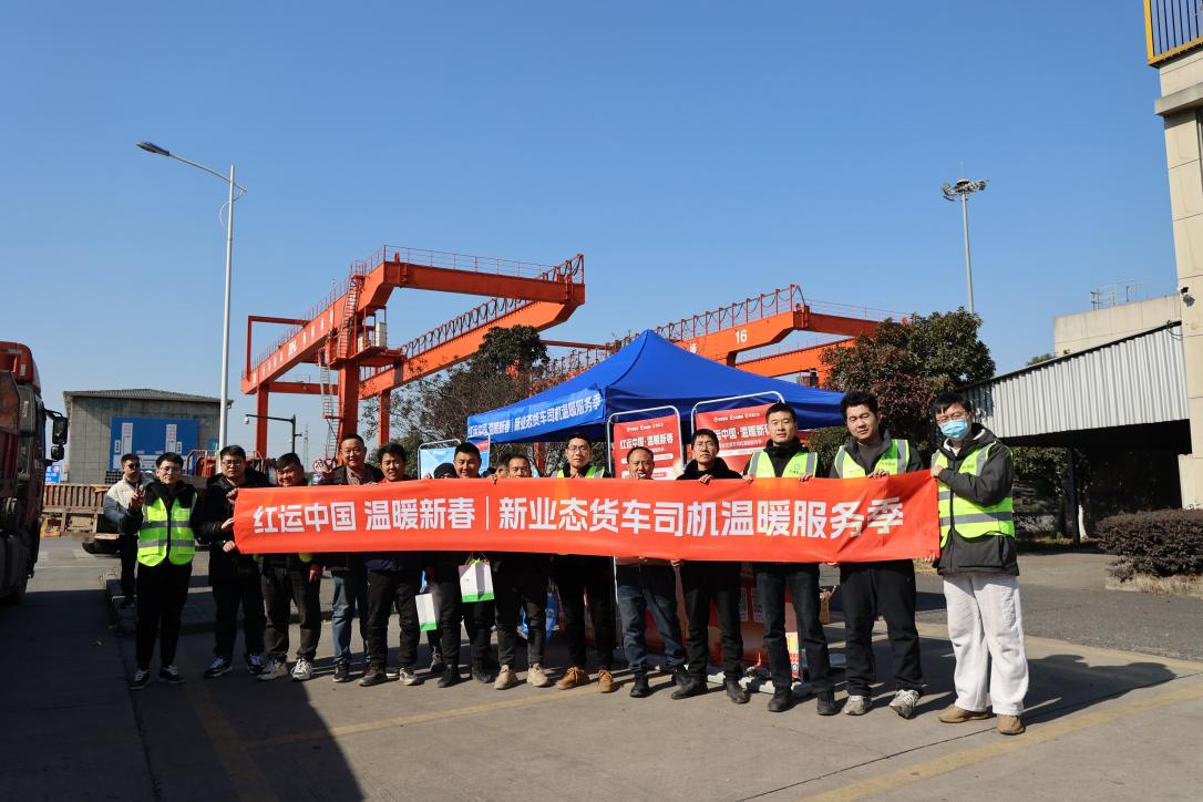 “我的新年愿望是一家人团聚，过个好年”