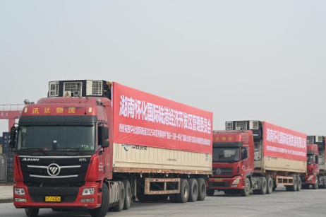 泰老中国际公铁多式联运冷链班列运抵怀化