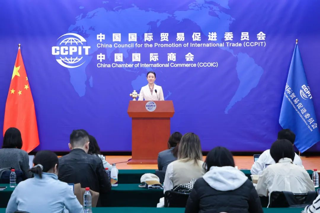 中国贸促会：第三届链博会筹备加速  全球工商界热情高涨