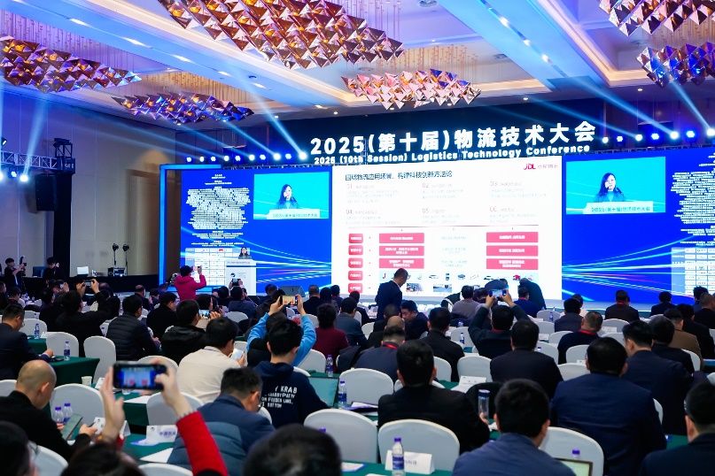 科技创新驱动降本增效，京东物流最新推出智狼服饰行业ag平台入口的解决方案