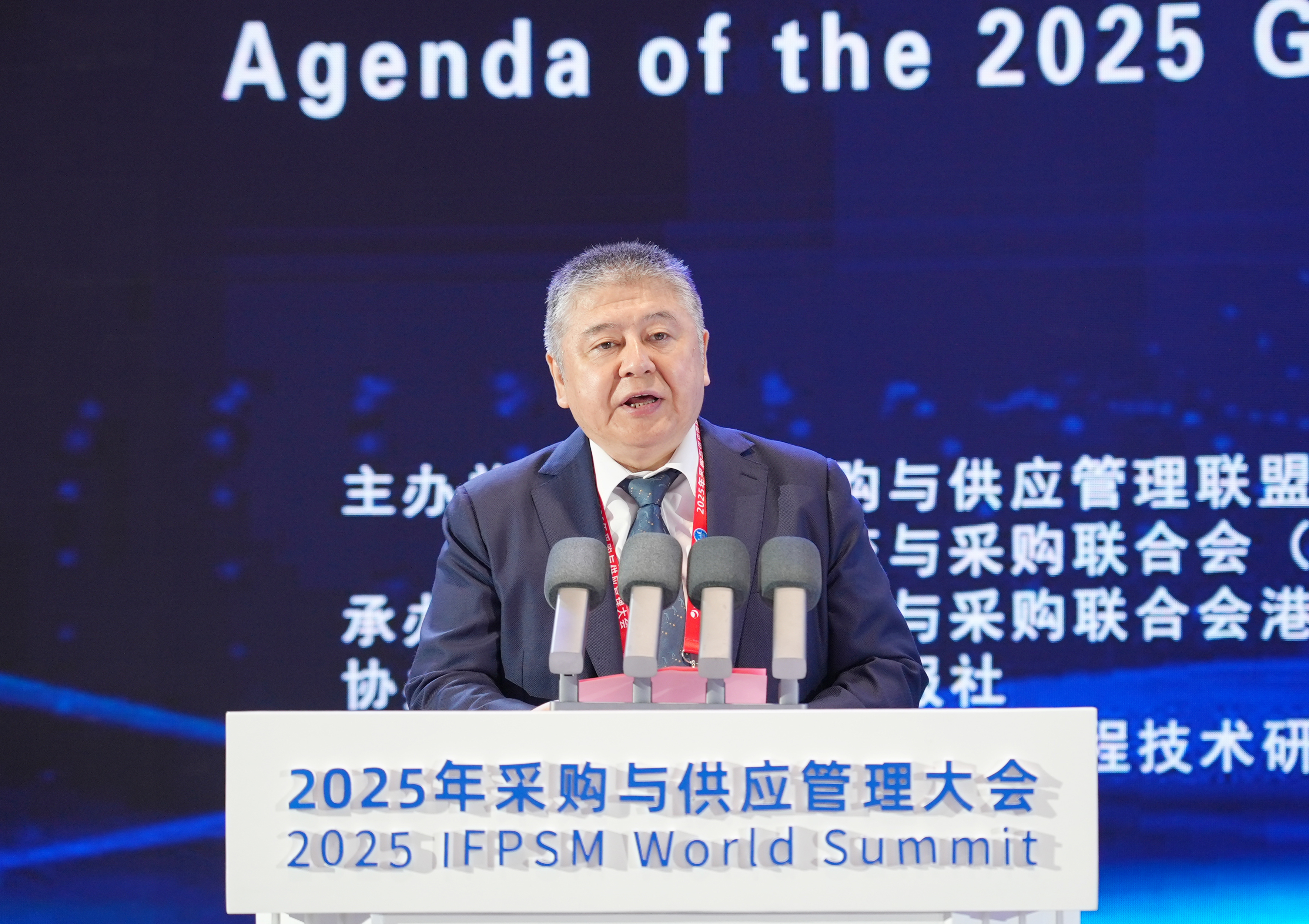 杨国栋：多元化共链融通 开创合作新范式