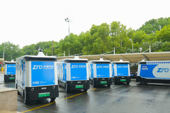 23个低空交通运输应用场景典型案例发布；北京发布推进科技成果转化落地行动方案