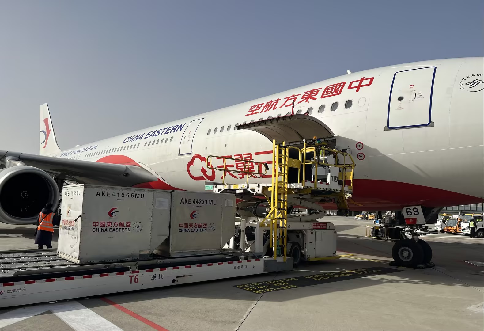 东航物流华北分公司顺利完成北京至马斯喀特首航货物保障任务