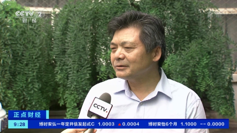 1-5月份物流平稳运行 新兴产业进一步壮大