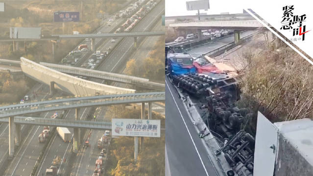 载重198吨、超载400%货车为何能上高速？高速入口站回应