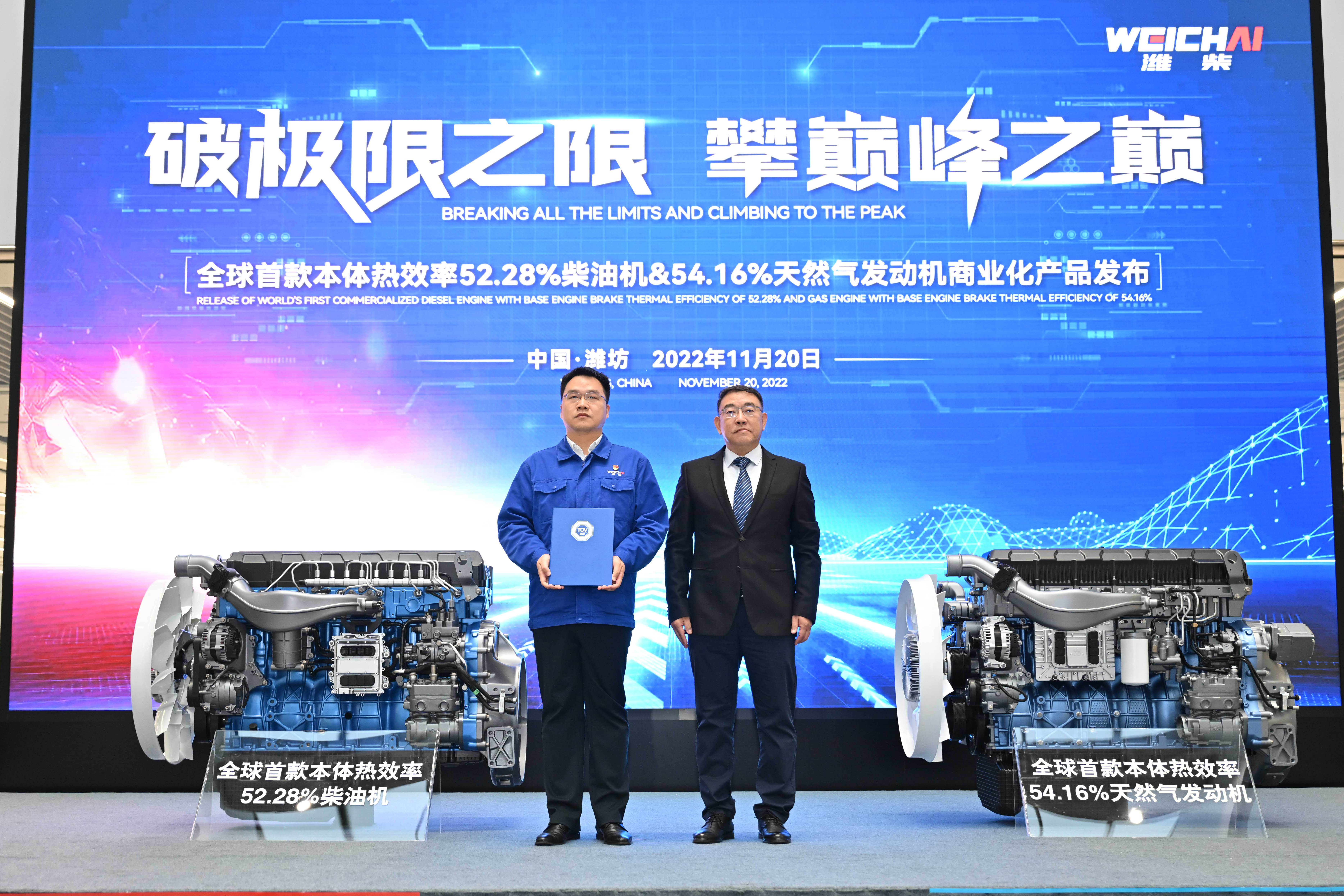 【《奋进路上》系列报道之十三】新征程上 制造业再现新作为