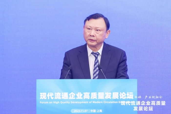 何黎明：凝心聚力 开拓创新 培育世界一流现代流通企业