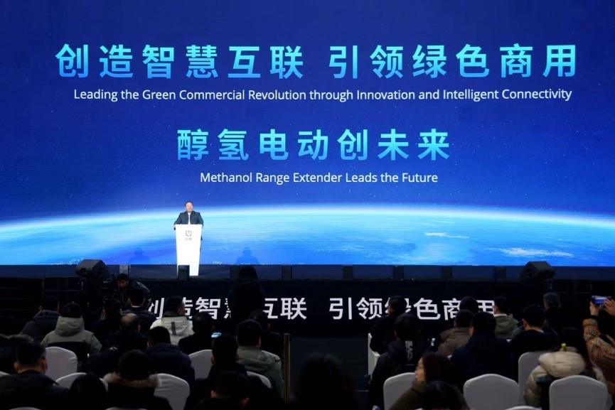 远程观星：做商用车行业的“北斗星”