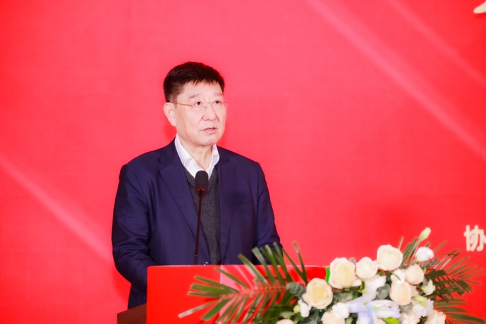 蔡进在第三届数字供应链发展大会上的致辞