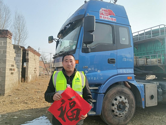 老兵老贾是个老司机 新风新貌打样新业态