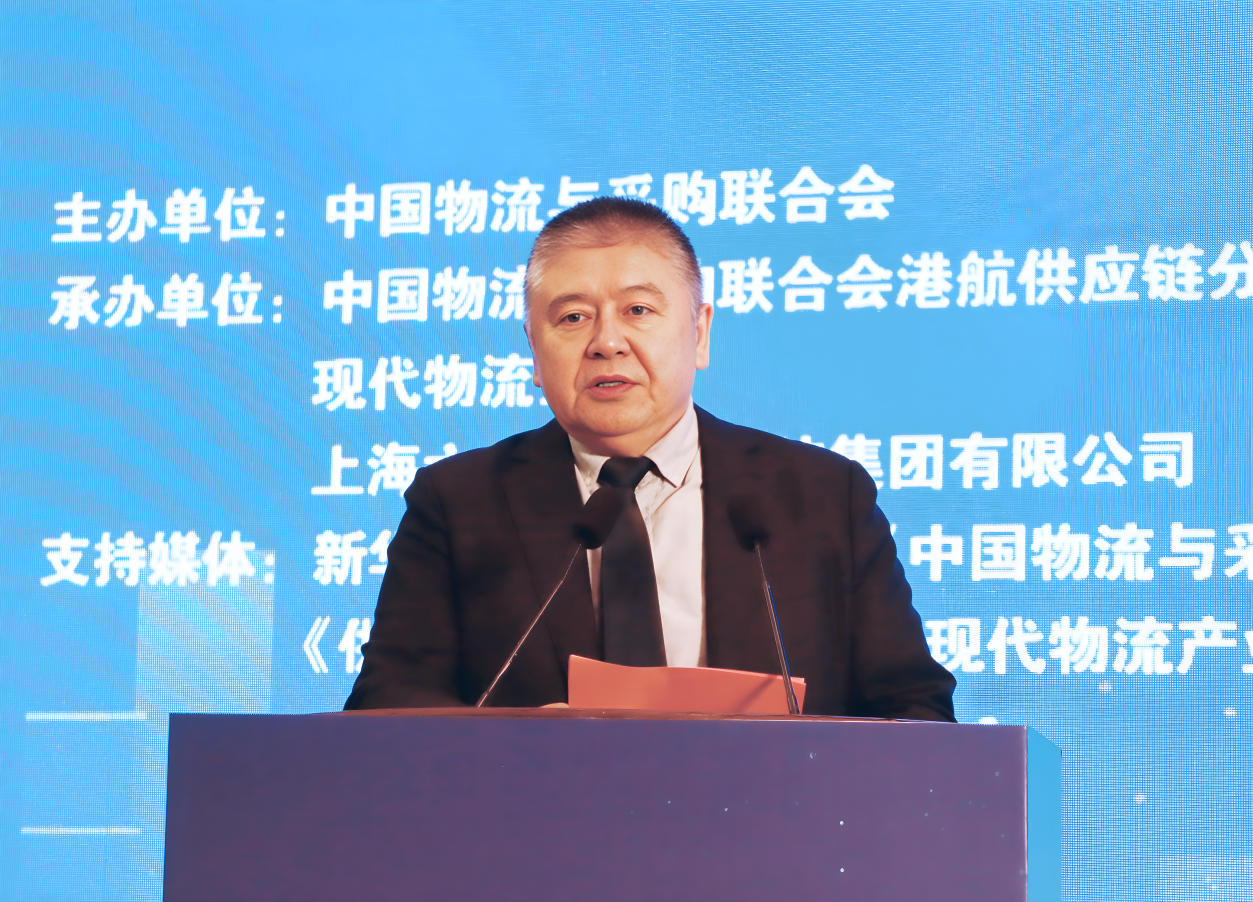 杨国栋：培育一流现代供应链服务品牌 助力高质量供应链出海发展