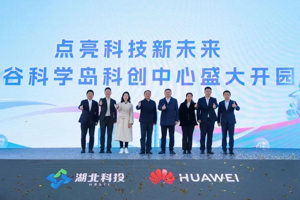 万兆、数智、绿色，这个武汉的智慧园区2.0蛮扎实
