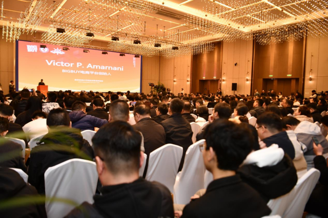 bigbuy中国公司启动暨采购大会在石家庄举行