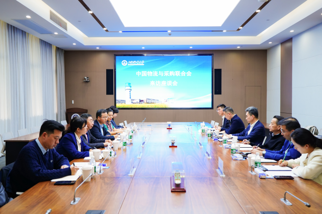 中物联港航供应链分会与上海海事大学座谈交流