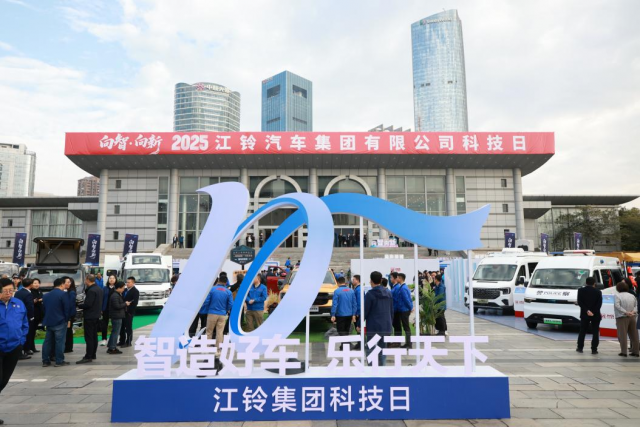 新石器与江铃改装车公司达成合作，将推2000台专用型无人配送车