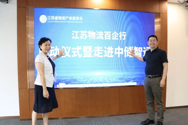 “物流百企行”为什么行