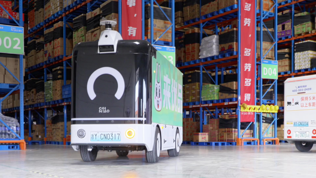 菜鸟无人车智能仓配ag平台入口的解决方案覆盖30城：灵活降本、智能调度、数字运营