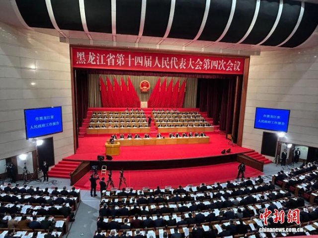 黑龙江：创新发展数字贸易中间品贸易 推动外贸外资扩量提质