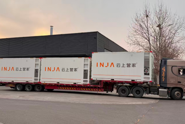 “魔法箱”千里送鲜